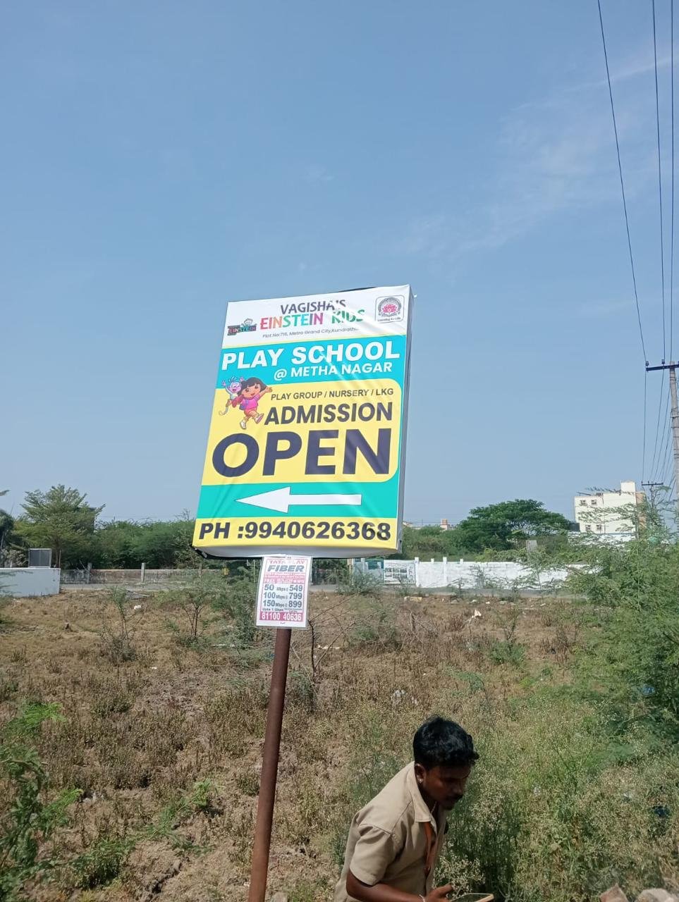 Sathyam signage project